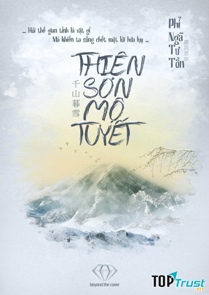 Thiên sơn mộ tuyết