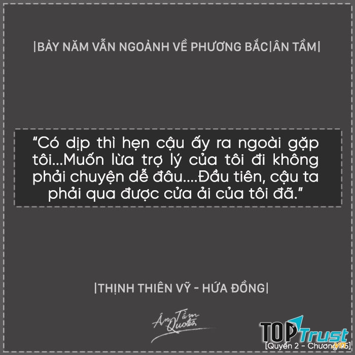 Thịnh Thiên Vỹ (Bảy năm vẫn ngoảnh về phương Bắc)