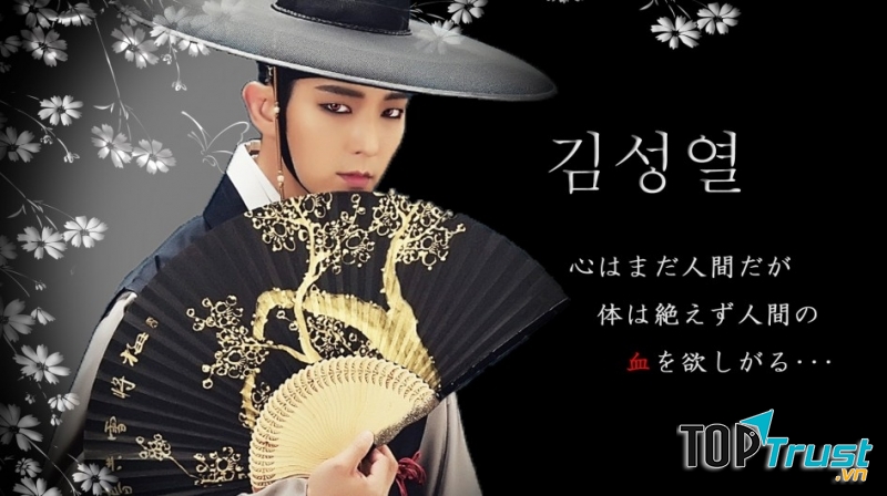 Vị thư sinh Ma Cà Rồng điển trai trong phim