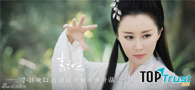 Thư Sướng vào vai Tiểu Bạch xinh đẹp