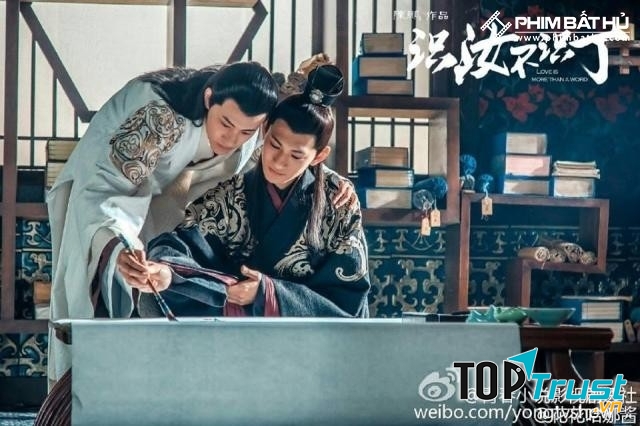 Thức Nhữ Bất Thức Đinh