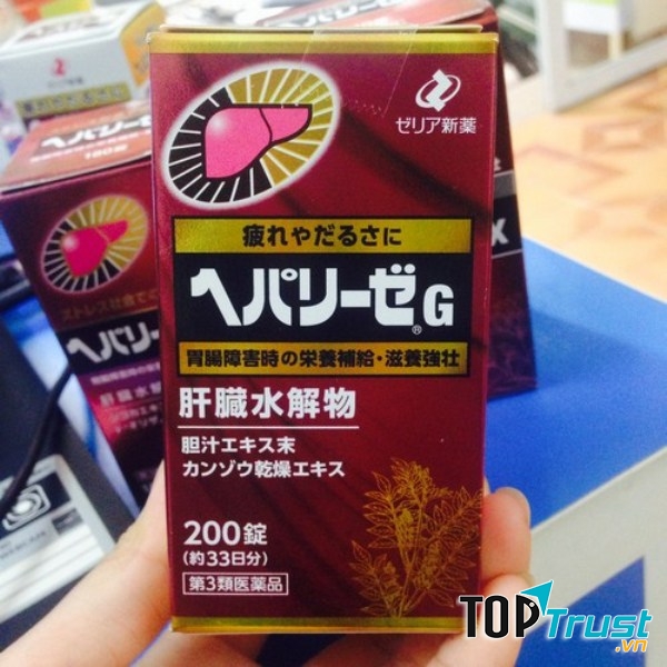 Thuốc bổ gan Hepalyse EX Nhật Bản 160 viên