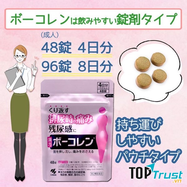 Thuốc hỗ trợ viêm đường tiết niệu Kobayashi