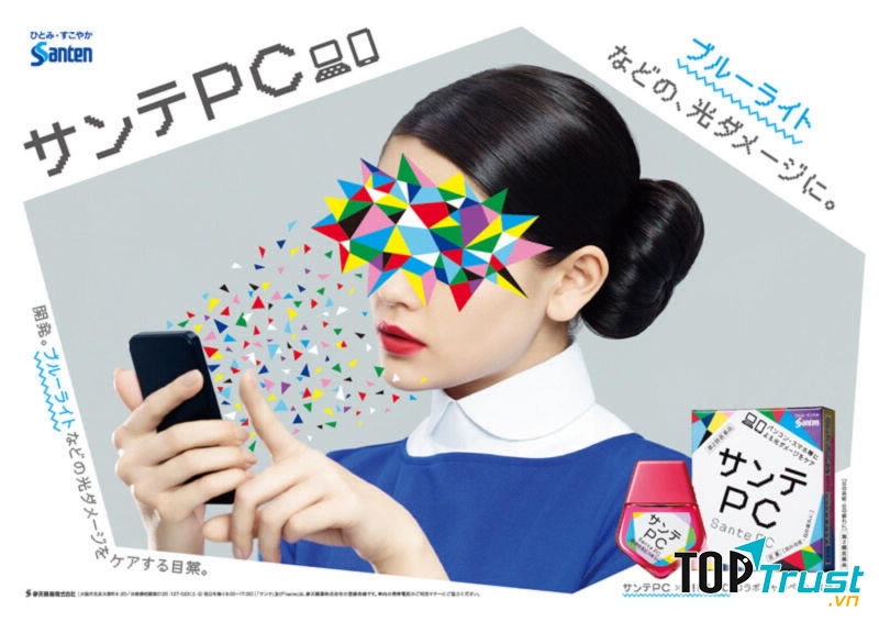 Thuốc nhỏ mắt Santen PC của Nhật Bản