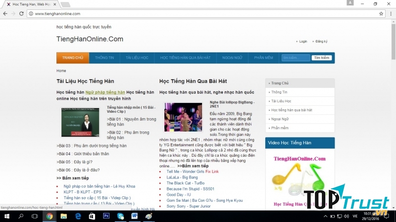 Giao diện của trang web Tiếng Hàn online
