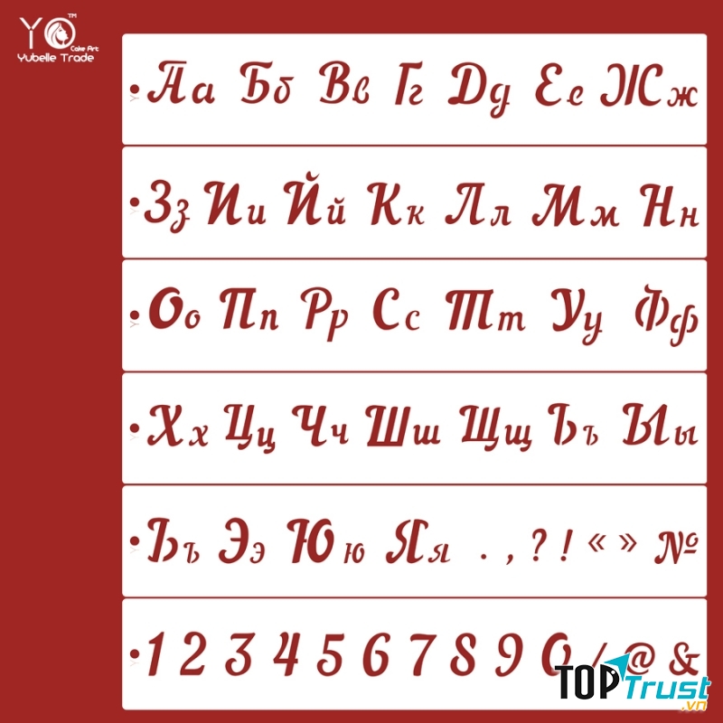 Bảng chữ cái tiếng Nga
