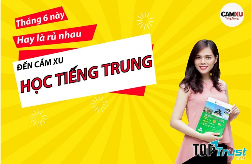Tiếng Trung Cầm Xu
