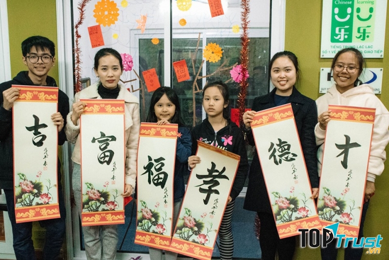 Tiếng Trung Lạc Lạc