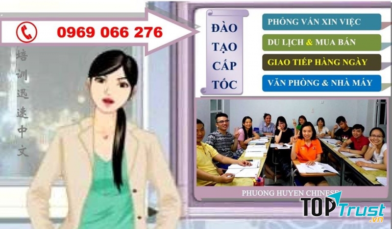 Tiếng Trung Phương Huyền