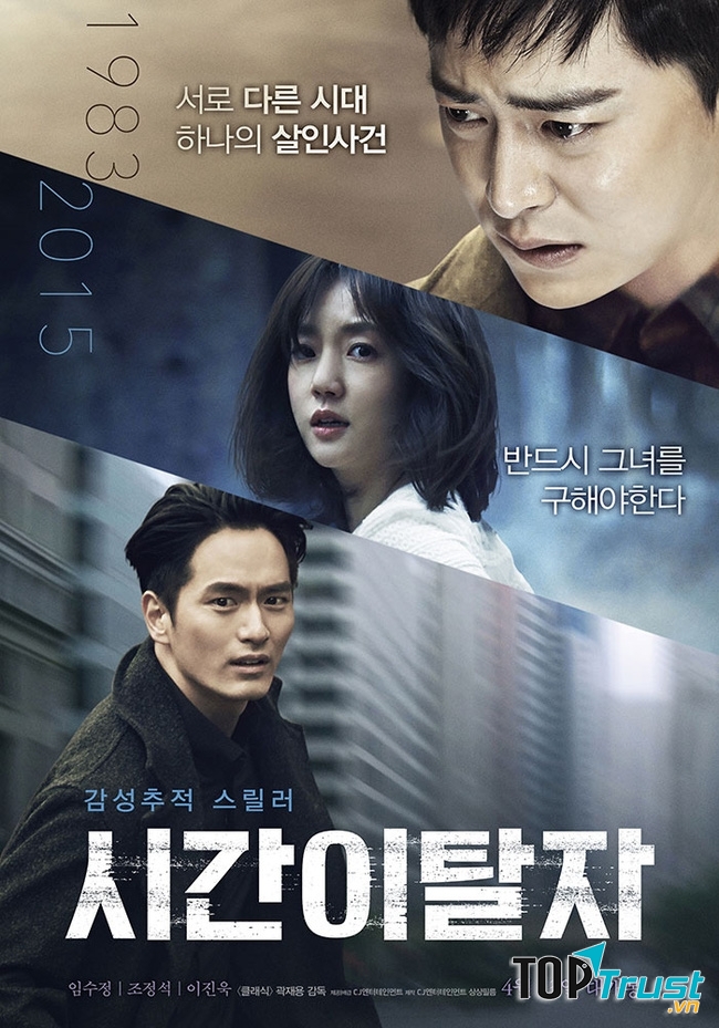 Time Renegades - 8,3 triệu USD