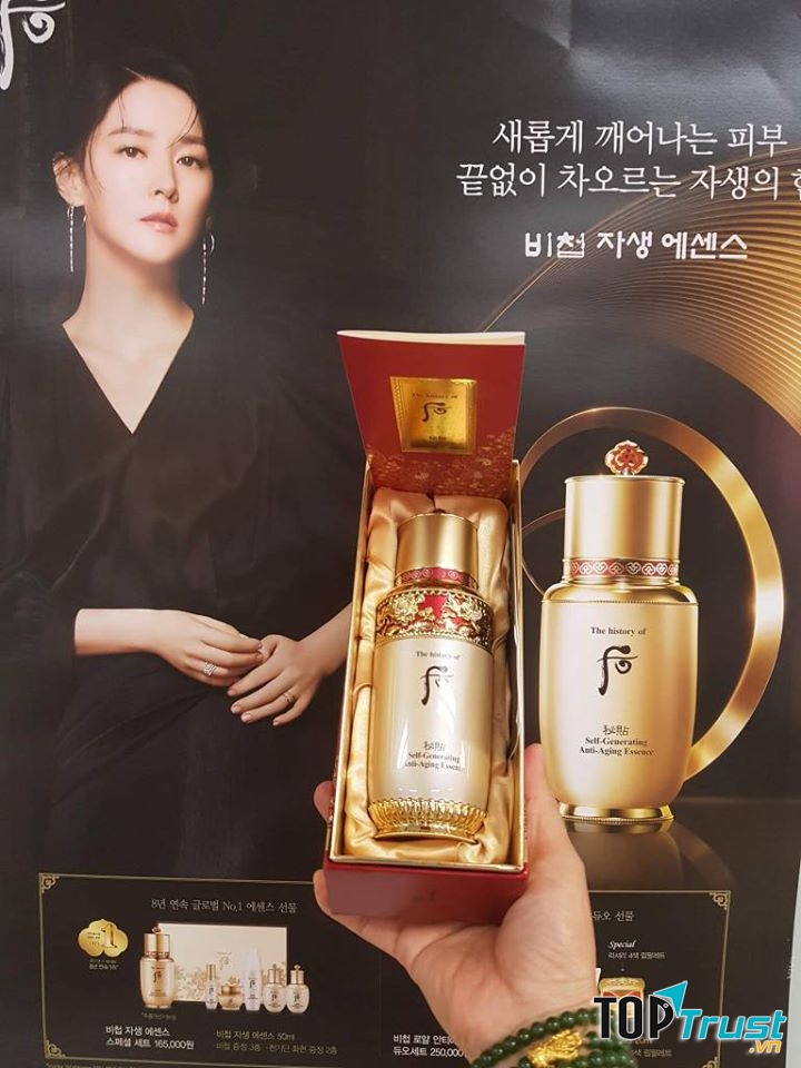 Tinh Chất Tự Sinh Whoo Bichup Self-Generating Anti-Aging Essence
