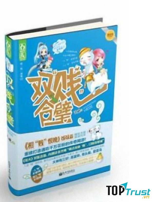 Tình Cờ Anh Đã Gặp Phải Em được đánh giá là khá đặc sắc và thú vị