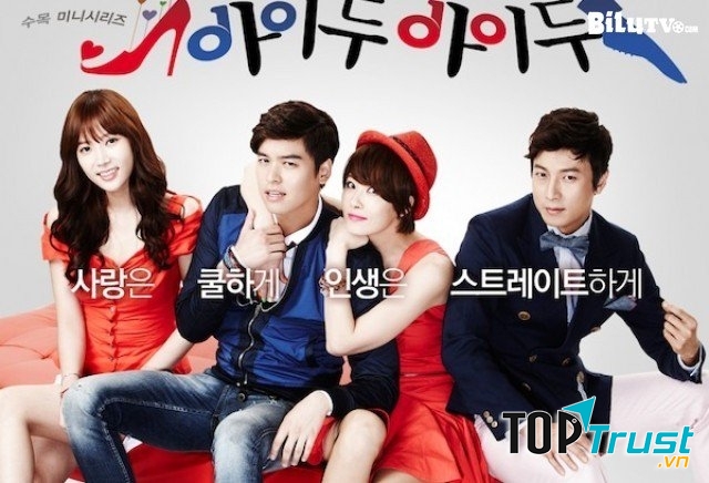 Tình một đêm kể về câu chuyện tình yêu của cô nàng Kim Sun Ah