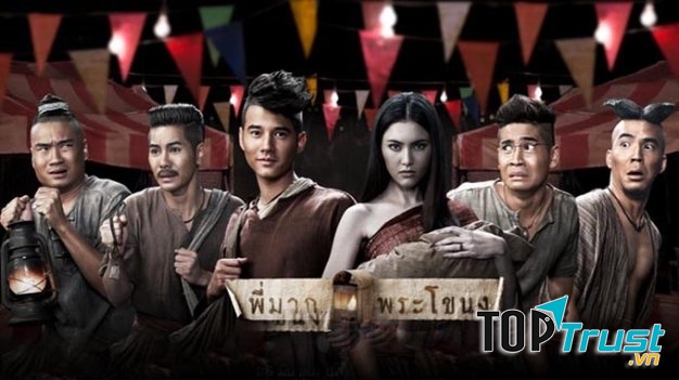 Tình người duyên ma