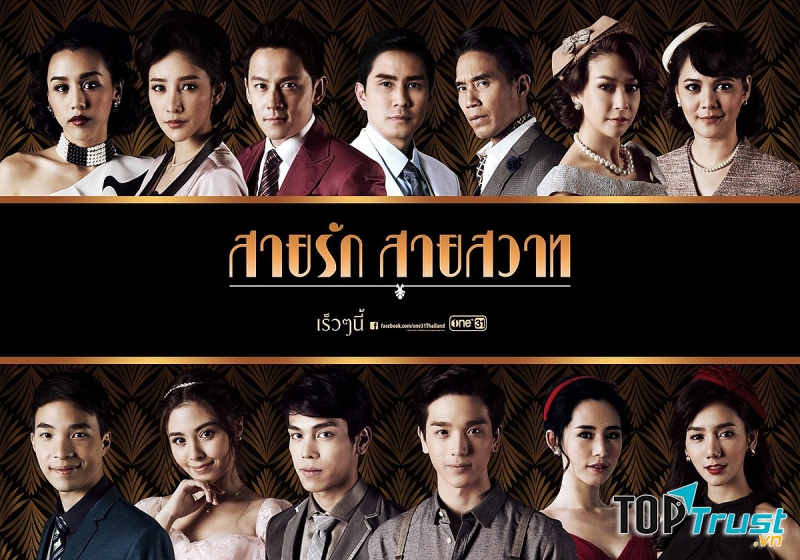 Tình Nồng Vấn Vương
