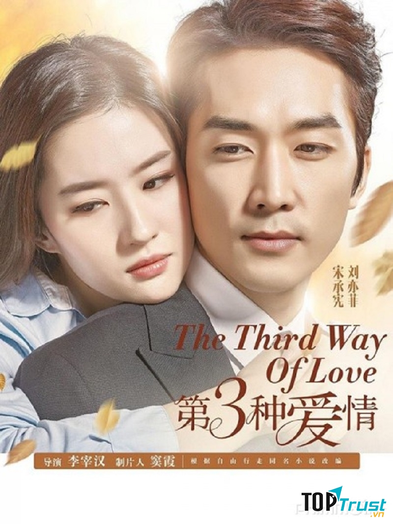 Cuốn tiểu thuyết đã được chuyển thể thành phim