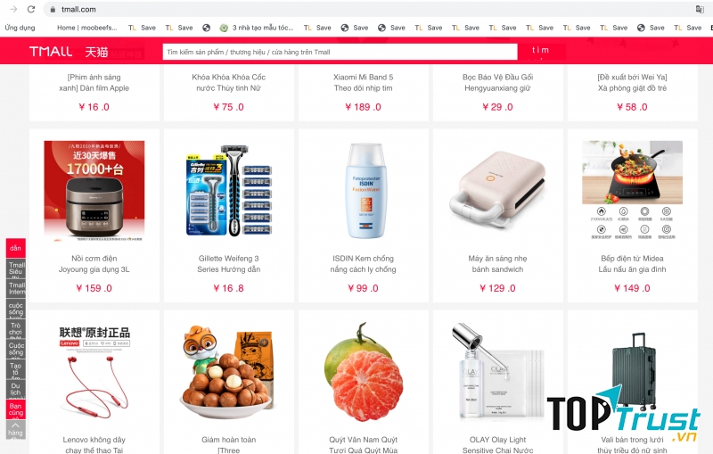Tmall.com
