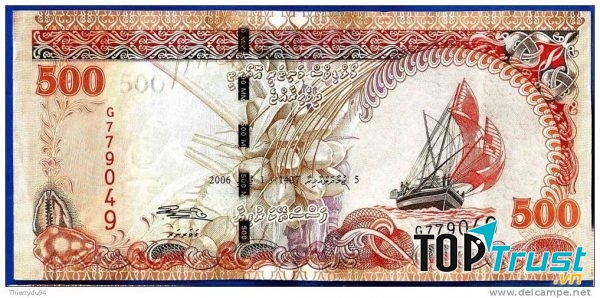 Tờ rufiyaa của Cộng hòa Maldives