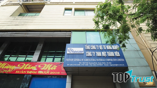 Tổng công ty Vật tư nông nghiệp