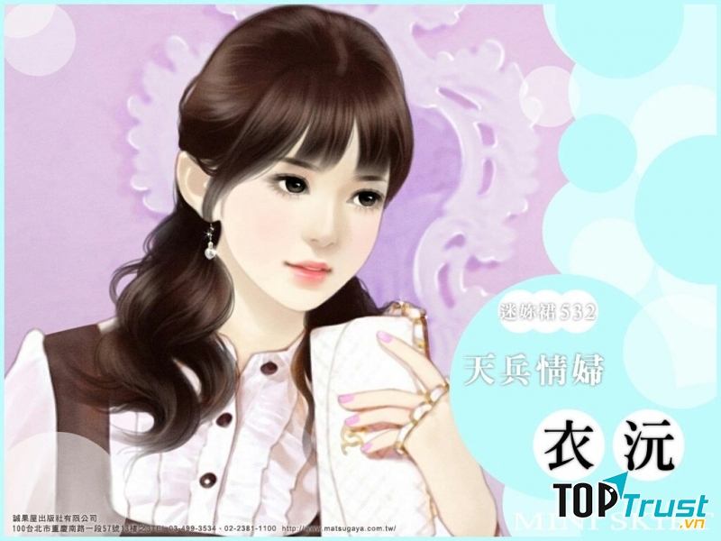 Tổng giám đốc xin anh nhẹ chút