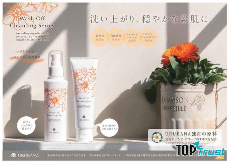 TOYO Beauty - Làm đẹp kiểu Nhật