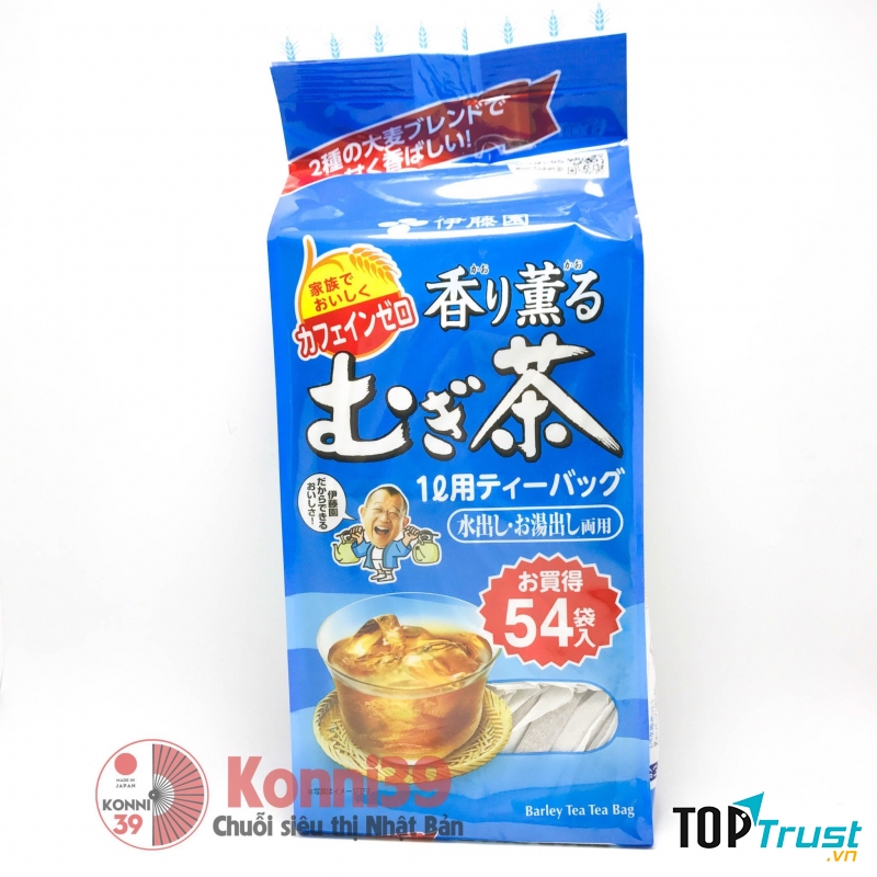 Loại trà này có xuất xứ tại Nhật Bản, thành phần là sự kết hợp hài hòa giữa trà xanh, gạo lứt và thường đóng gói 200g/túi.