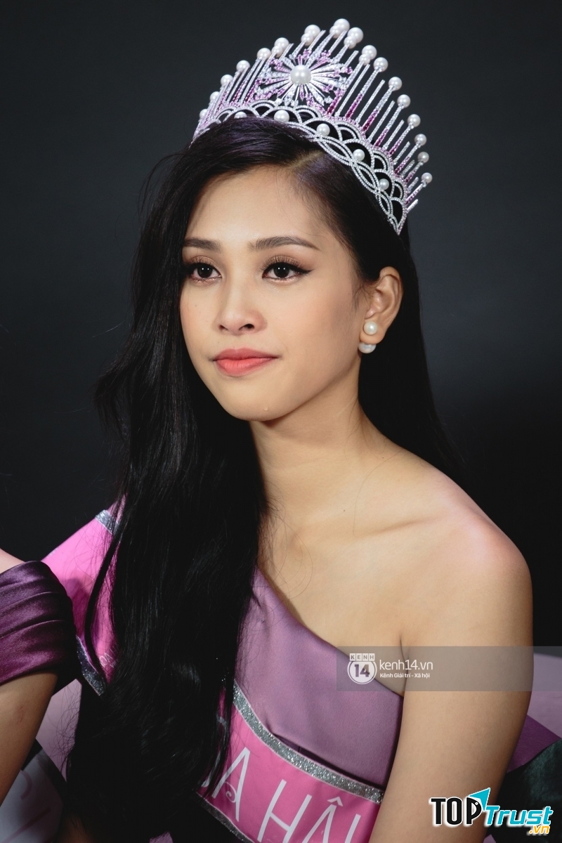 Trần Tiểu Vy