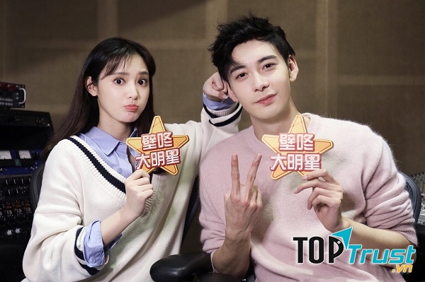 Trần Tinh Húc - Bành Tiểu Nhiễm