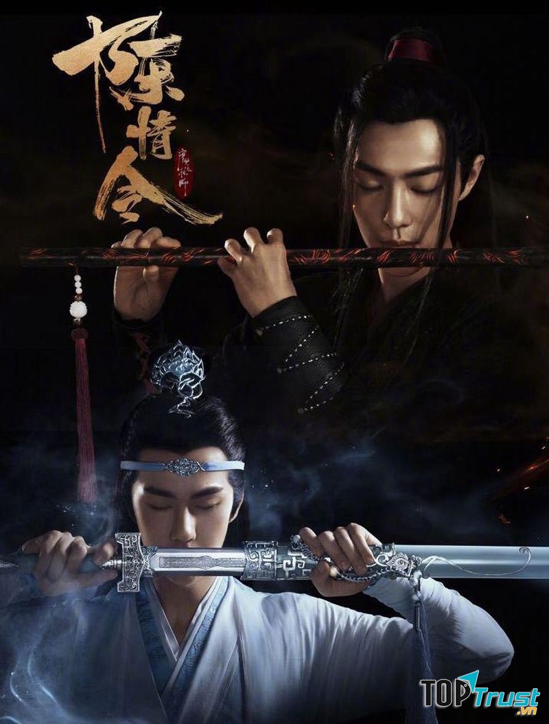 Trần Tình Lệnh