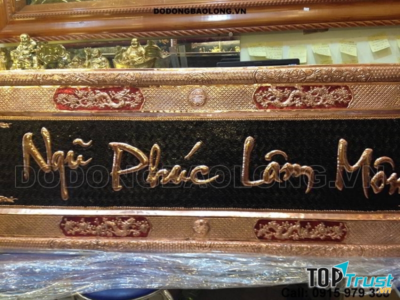 Tranh đồng Ngũ Phúc Lâm Môn