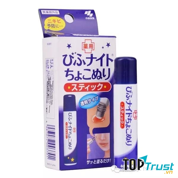 Trị mụn Kobayashi