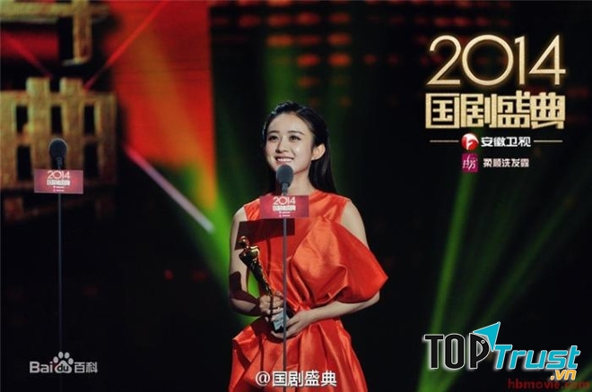 Triệu Lệ Dĩnh