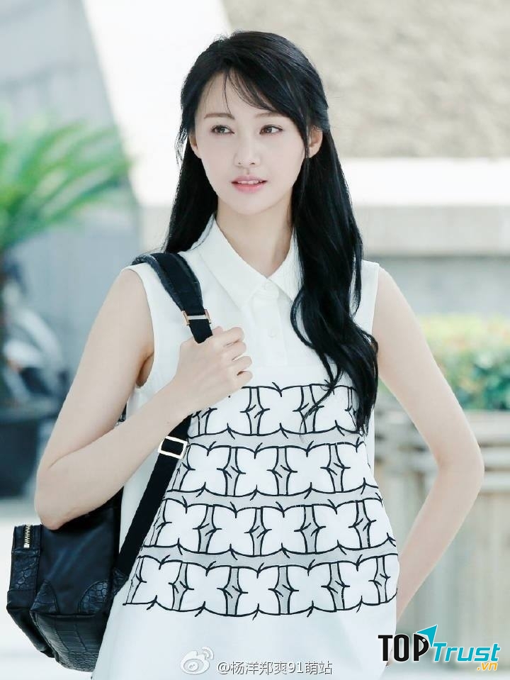 Trịnh Sảng