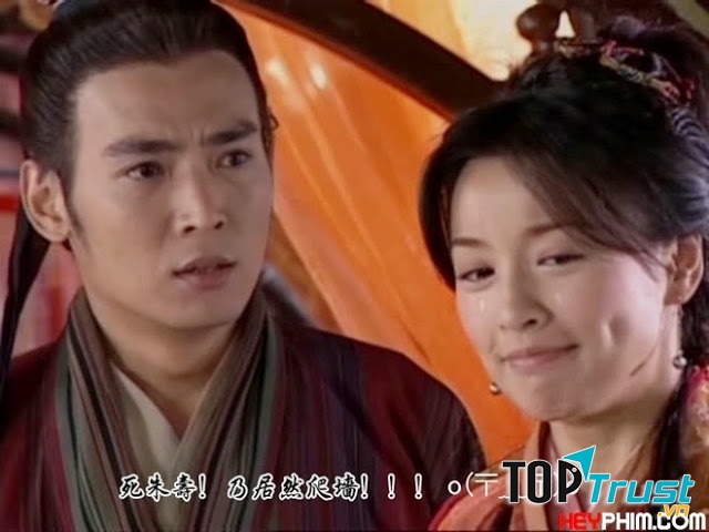 Trộm long tráo phụng