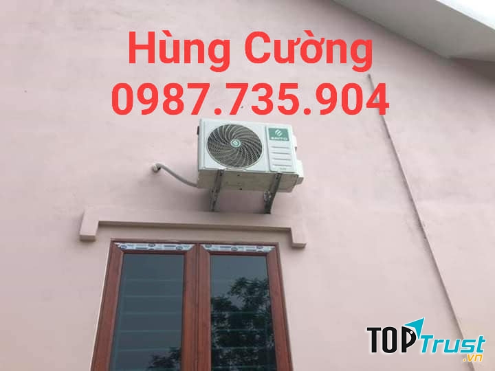 Trung tâm điện tử, điện lạnh Hùng Cường