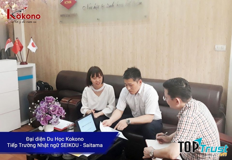 Trung tâm du học Kokono