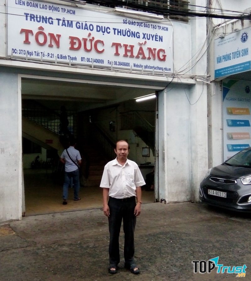 Trung tâm Giáo dục Thường xuyên Tôn Đức Thắng