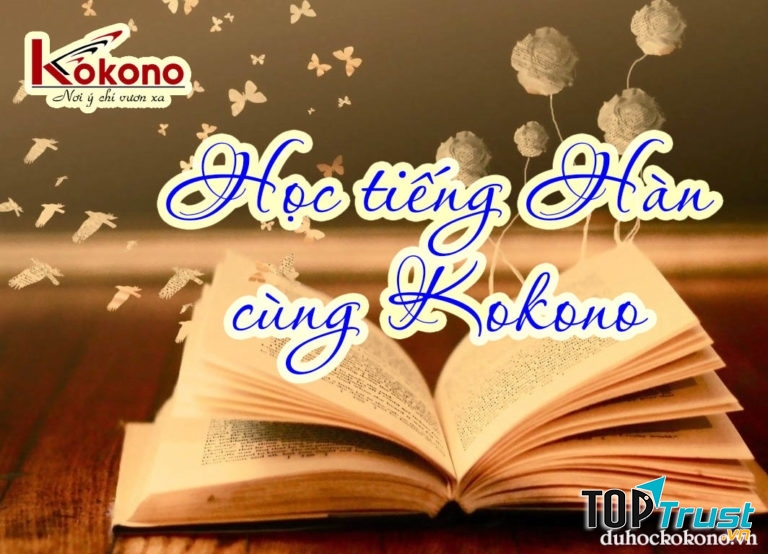 Trung tâm Hàn ngữ KoKoNo