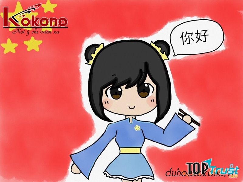 Trung tâm Hàn ngữ KoKoNo