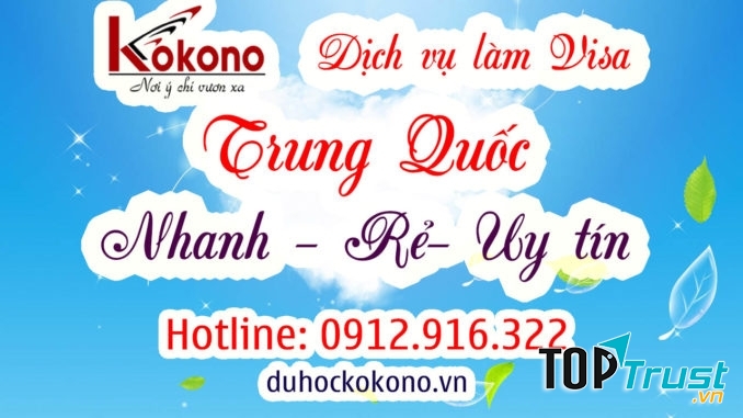 Trung tâm Hàn ngữ KoKoNo