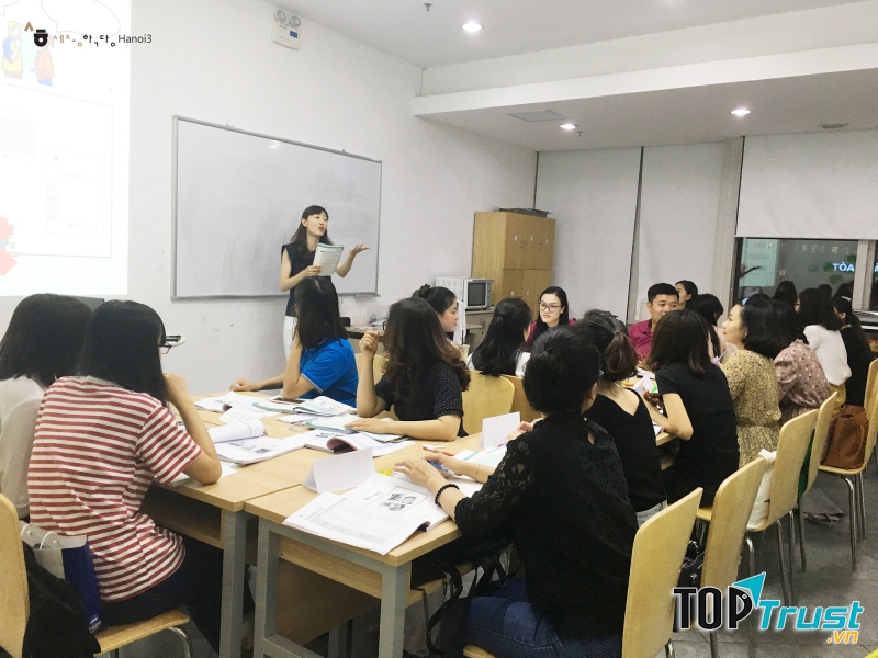 Trung tâm Hàn ngữ Sejong