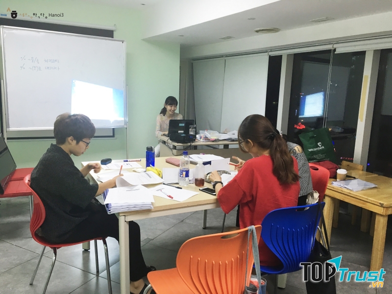 Trung tâm Hàn ngữ Sejong