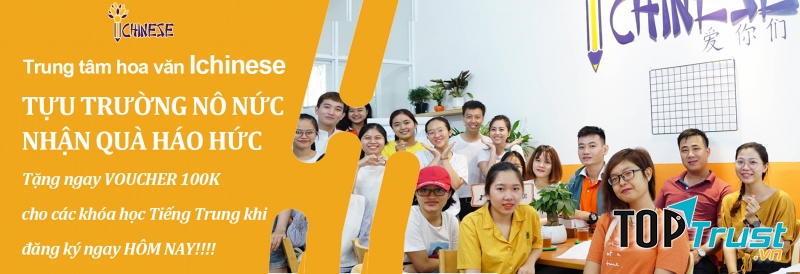 Trung tâm Hoa văn ICHINESE