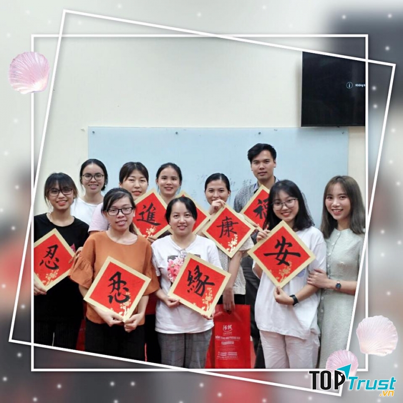 Trung tâm Hoài Phương Hsk