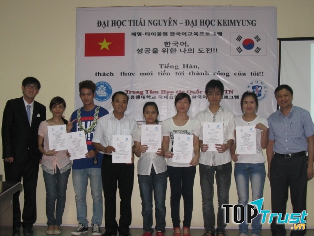 Trung tâm Hợp tác Quốc tế ICC