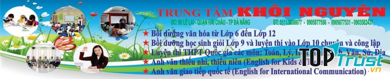 Trung Tâm Khôi Nguyên