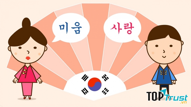 Học viên có thể đăng ký các lớp khai giảng thường xuyên tại trung tâm như lớp tiếng Anh, Pháp, Nhật, Trung, Hàn