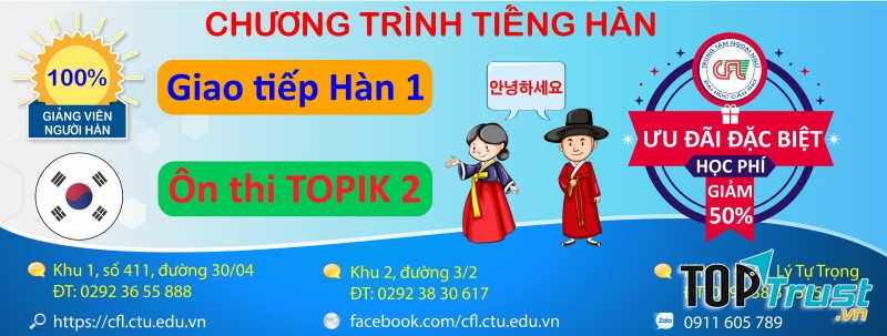 Trung tâm Ngoại ngữ Đại học Cần Thơ
