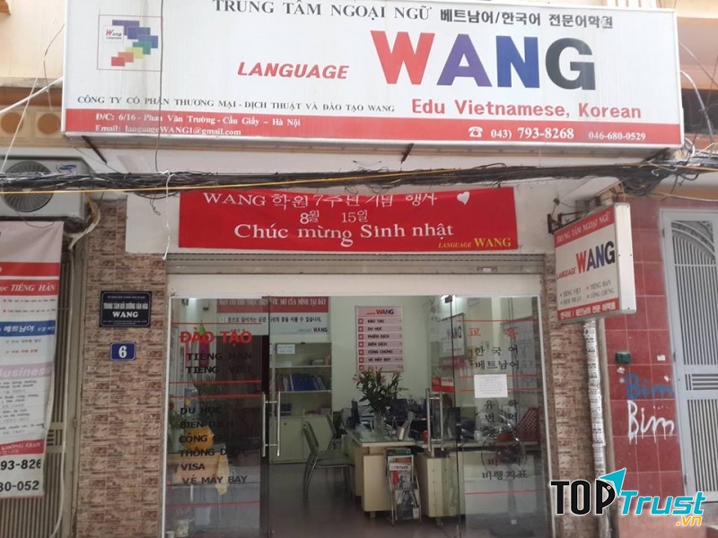 Trung tâm ngoại ngữ Wang