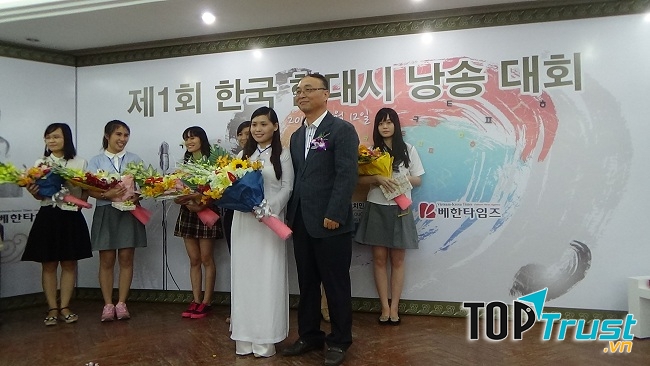 Trung tâm Ngôn ngữ tiếng Hàn tại TP.HCM